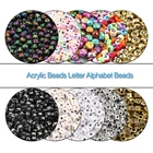 200 шт.упак. Смешанные Буквы, акриловые бусины, плоские круглые кубики алфавита, бусины россыпью для женского ожерелья, браслета