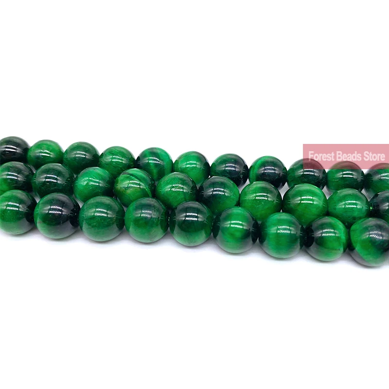 Бусины круглые тигровый глаз бусины россыпью для браслетов 15 дюймов нитка 6 8 10 12