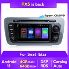 2Din RDS Android 11 IPS DSP Carplay Автомобильный мультимедийный радиоплеер для Seat Ibiza 6j 2009-2013 навигация CD DVD