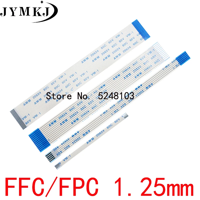 1 25 мм шаг FPC FFC Гибкий плоский кабель AWM 20624 80C 60V VW-1