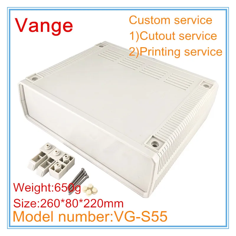 1 шт./лот блок для проекта электрического преобразователя 260*80*220 мм ABS пластик diy