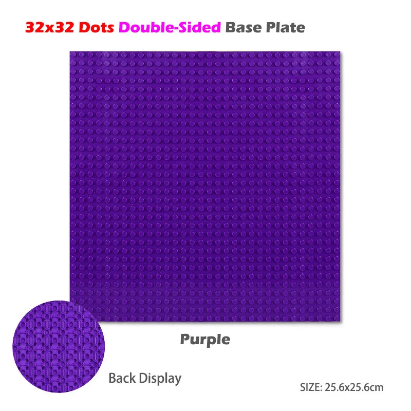 32x32 Purple Строительные блоки, аксессуары, игрушки, двухсторонняя Базовая пластина, детские строительные игрушки, совместимые с классическими блоками, игрушки - Цвет: 32x32 Purple