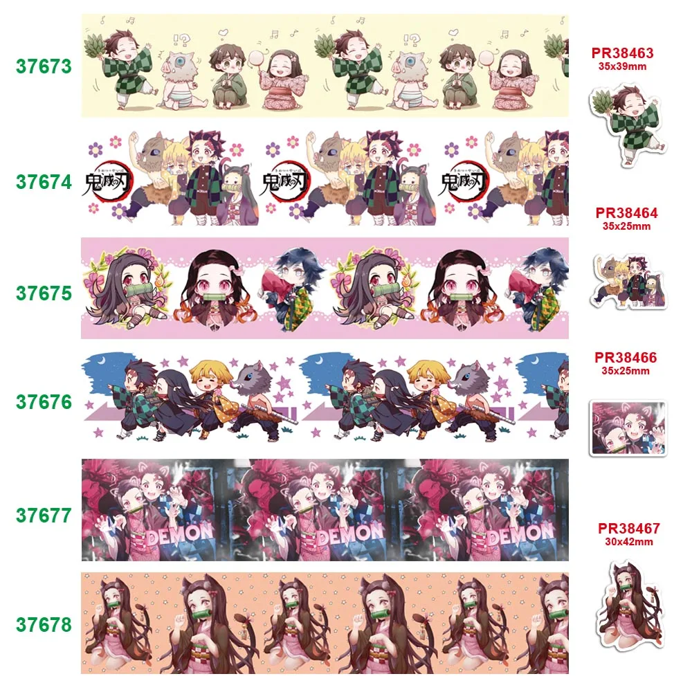 Бесплатная доставка корсажная лента с принтом персонажей 37673|Ленты для шитья| |