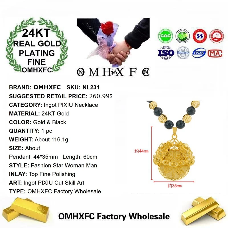 OMHXFC оптовая продажа NL231 Европейская мода Горячая Женская мужская вечеринка день