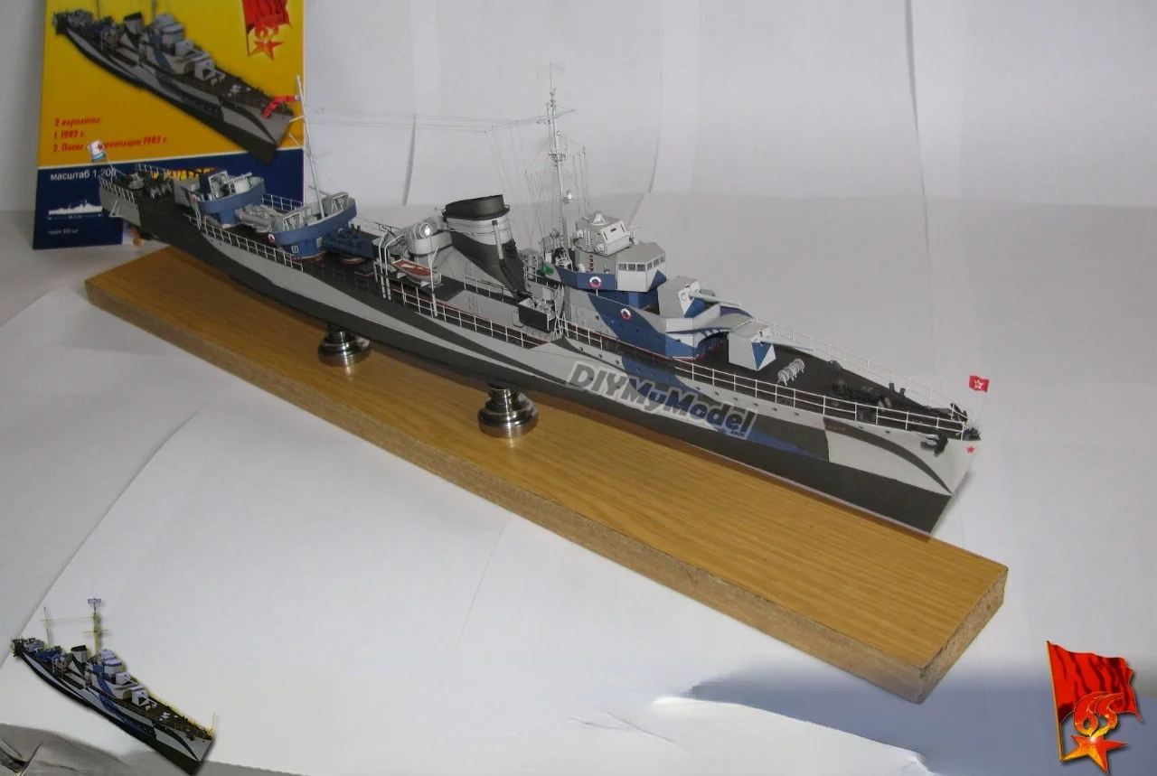 DIYMyModeI-antiguo destructor de la clase de la ira sovi&eacute;tico, bricolaje, artesanal, Kit de modelo de papel hecho a mano, rompecabezas de juguete, regalo, utillaje de pel&iacute;cula-0