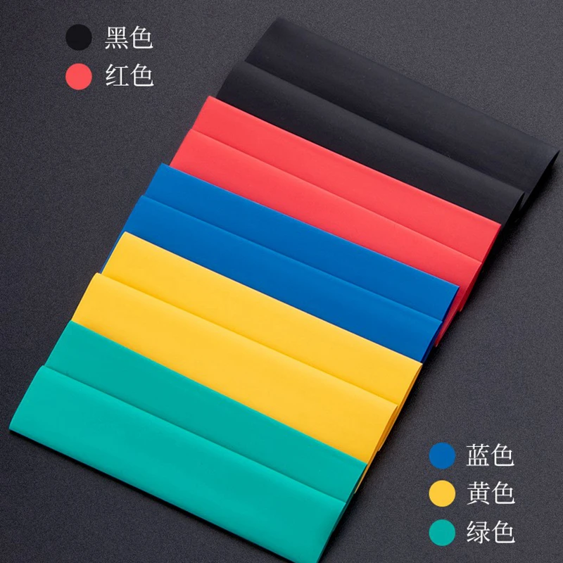 

530 шт./набор, термоусадочные трубки из полиолефина в ассортименте