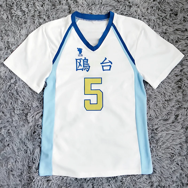 KIGUCOS Kamomedai High School волейбольный клуб командный спортивный костюм из Аниме Haikyuu!