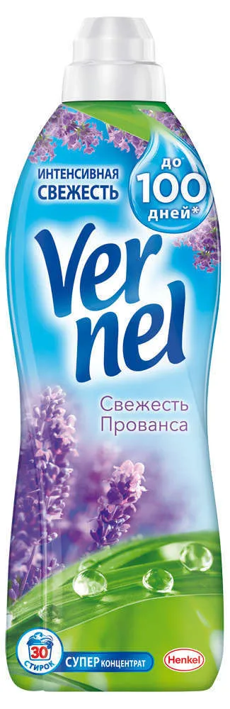 Кондиционер для белья концентрированный «Свежесть Прованса» Vernel, 910 мл