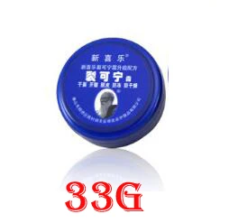

33g Anti Crack Foot Cream Dryness Foot Mask Heel Cracked Repair Cream Hand Mositurizing Removal Callus Dead Skin Hands Feet Care