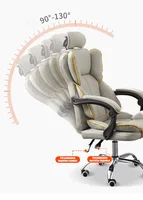 Кресло компьютерное#3