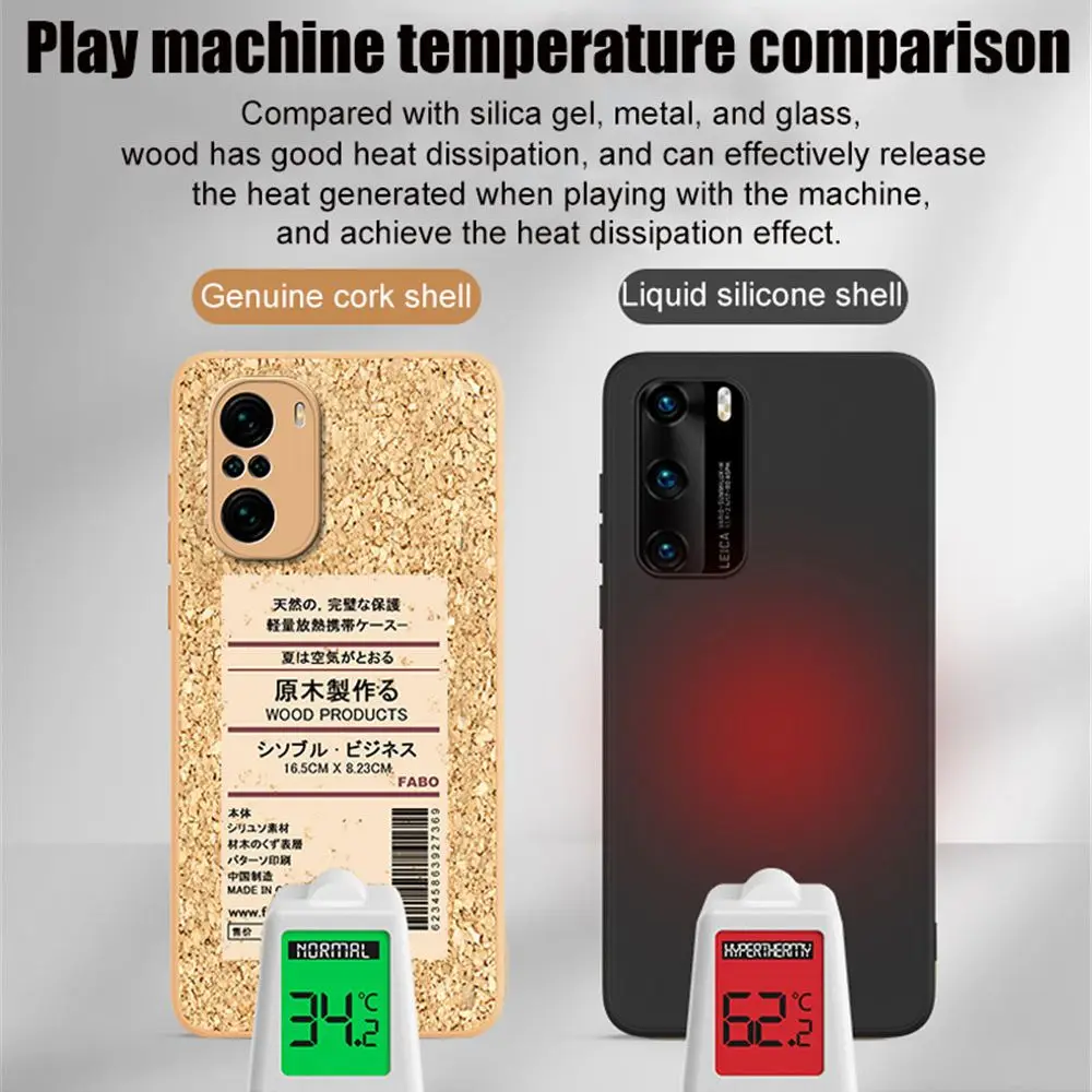 Противоударный чехол из пробкового дерева в Корейском стиле для Xiaomi Mi Poco F3 F2 10 Ultra