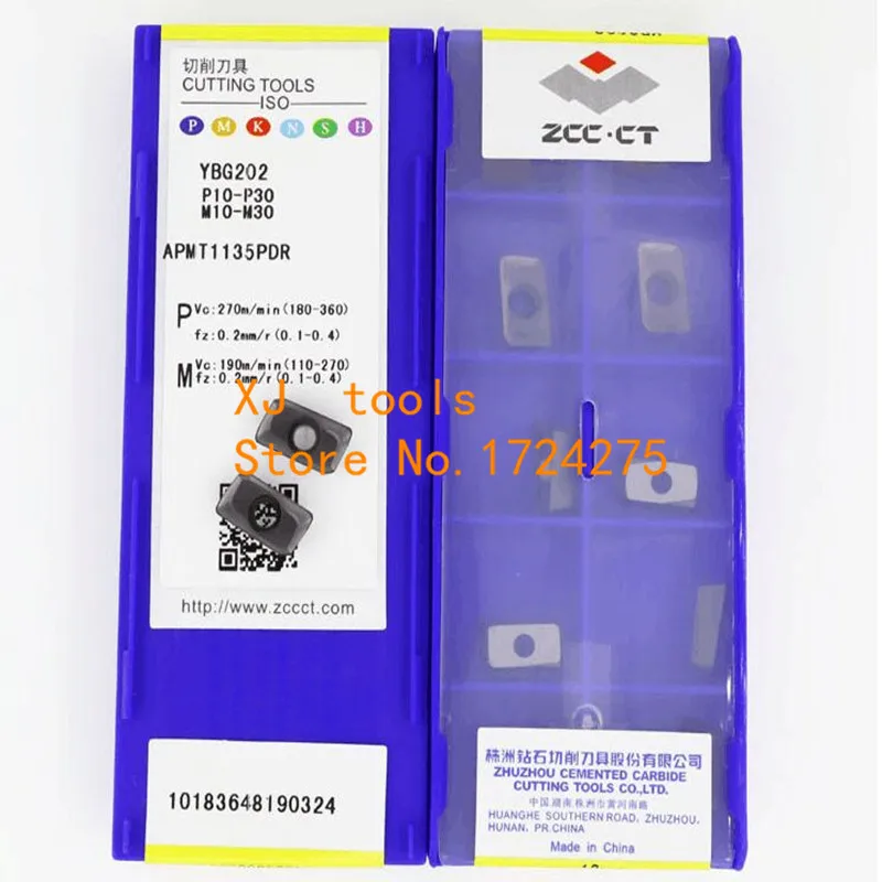 2-product-image