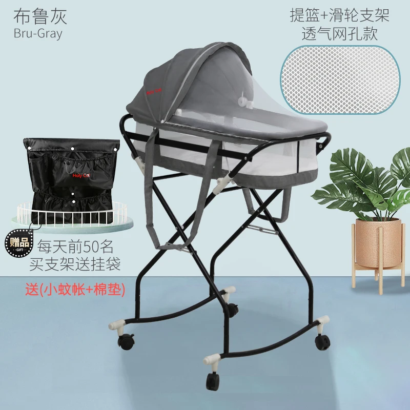 

845 Portable Bed in Bed Infant Basket Foldable Car Mounted Nursing Discharge a Carrycot Newborns Hand Basket