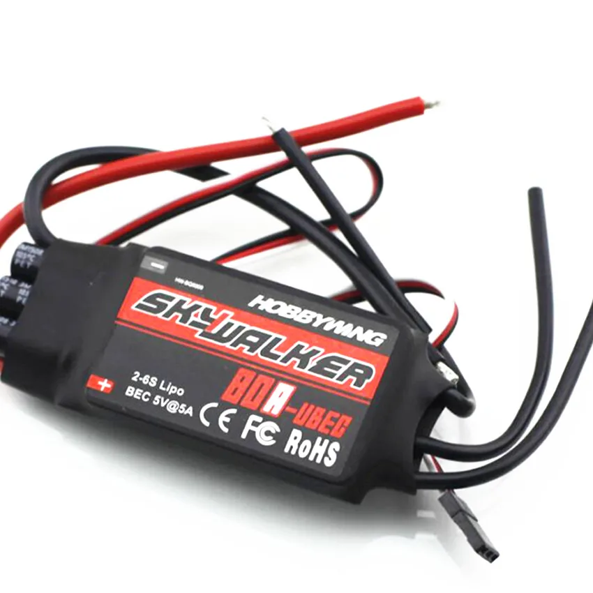 Скоростной Квадрокоптер HobbyWing Skywalker 20A 30A 40A 50A 60A 80A ESC рамка для радиоуправляемых