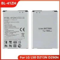 original phone battery bl 41zh for lg l50 d213n d290n bl 41zh replacement rechargable batteries 1900mah