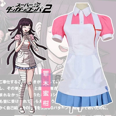 

Anime Danganronpa 2 Pink Maid Cosplay Costume Trigger Happy Havoc Mikan Tsumiki Cute Girl Lolita Dress Wig Shirt Skirt Apron