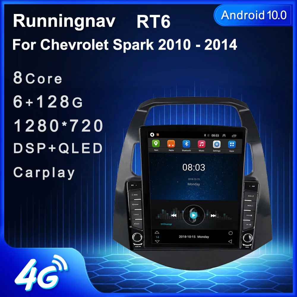 9 7 &quotAndroid 10 1 для Chevrolet Spark 2010 2011 2012 2013 2014 мультимедийный автомобильный