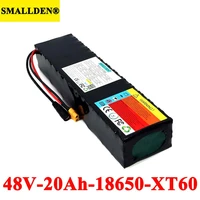 smallden 48v 20ah e bike battery 18650 13s 20000mah li ion battery pack e bicycle conversion kit 1000w xt60 plug