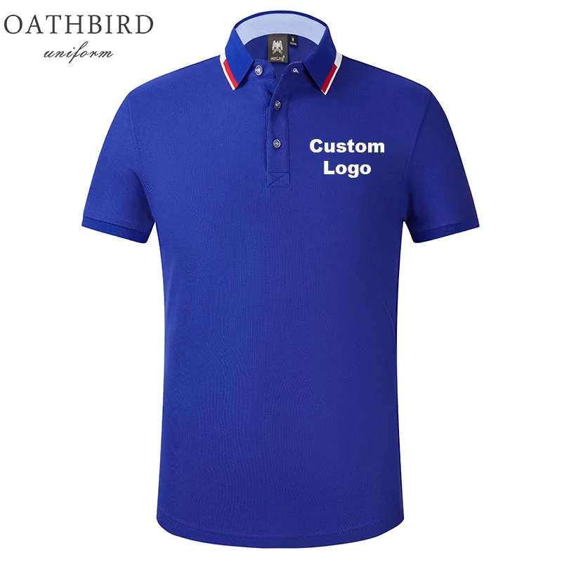 Вышитая униформа на заказ/Рабочая Униформа для отеля с индивидуальным логотипом