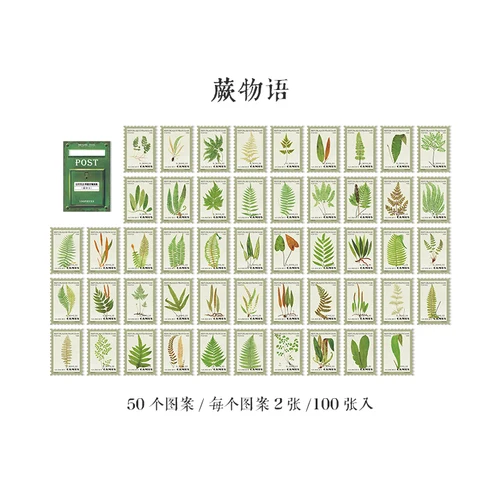 

Набор наклеек для скрапбукинга Mengtai, 100 шт.