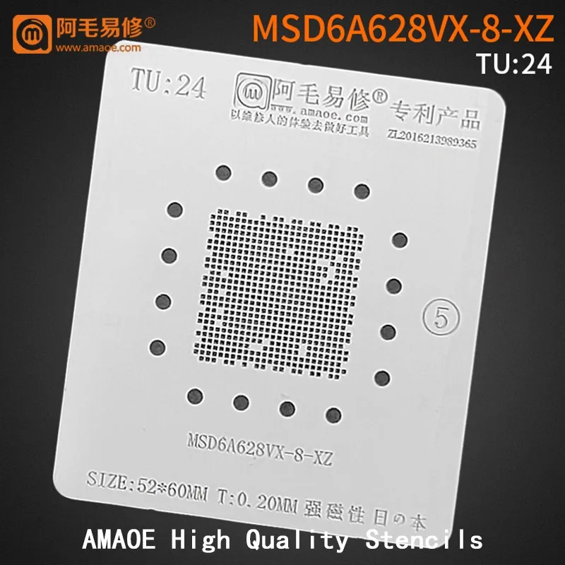 

MSD6A628VX-8-XZ BGA Stencil For LCD TV CPU Chipset Reballing Soldering Tin Plant Net Heating Template