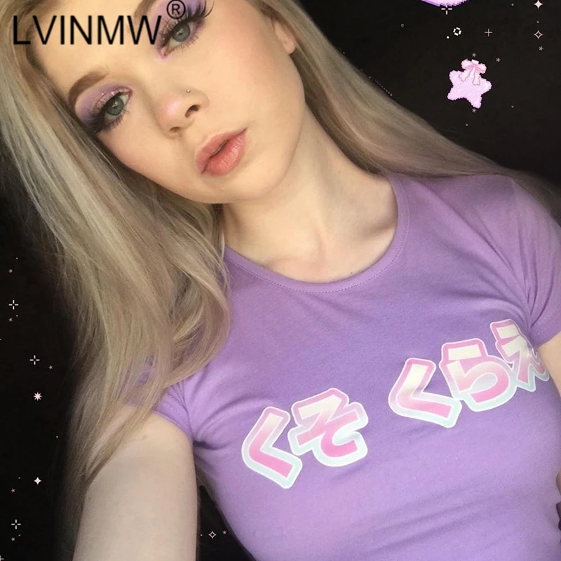 LVINMW модная фиолетовая облегающая футболка с буквенным принтом и круглым вырезом