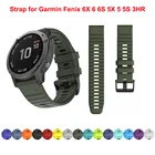 Ремешок для часов Garmin Fenix 6X 6 6S Pro 5X 5 5S Plus 3 HR 20 22 мм, спортивный силиконовый, 26 мм