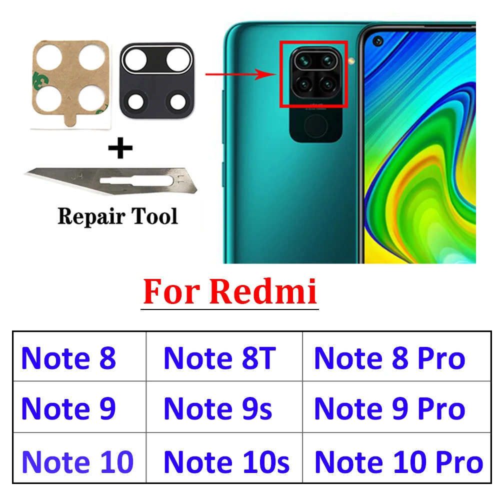 Стеклянный объектив задней камеры 2 шт./лот для фотоаппарата Redmi Note 9S 9 10 8 Pro 9A 9C 10s Φ