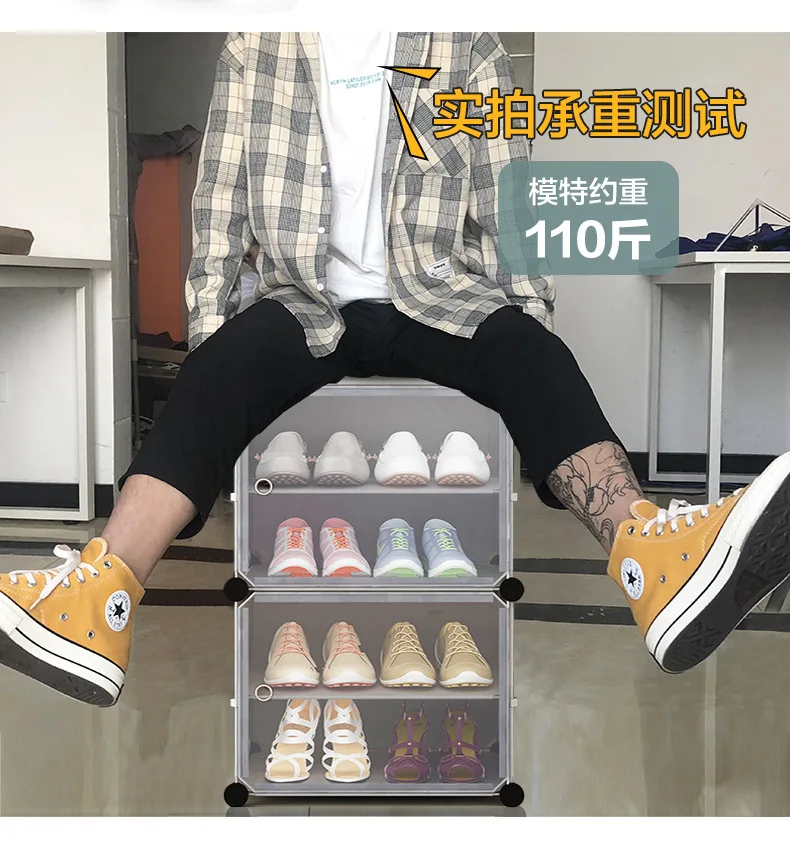 Double-row Shoe Rack Home Dustproof Modular Closet Furniture Shoes Cabinet Door Space-saving Shoe Organizer Keep Room Neat
