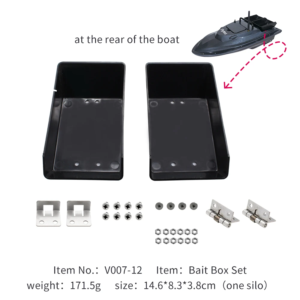 Flytec V007 12 лодка для доставки прикорма и оснастки части тела аксессуары двойной