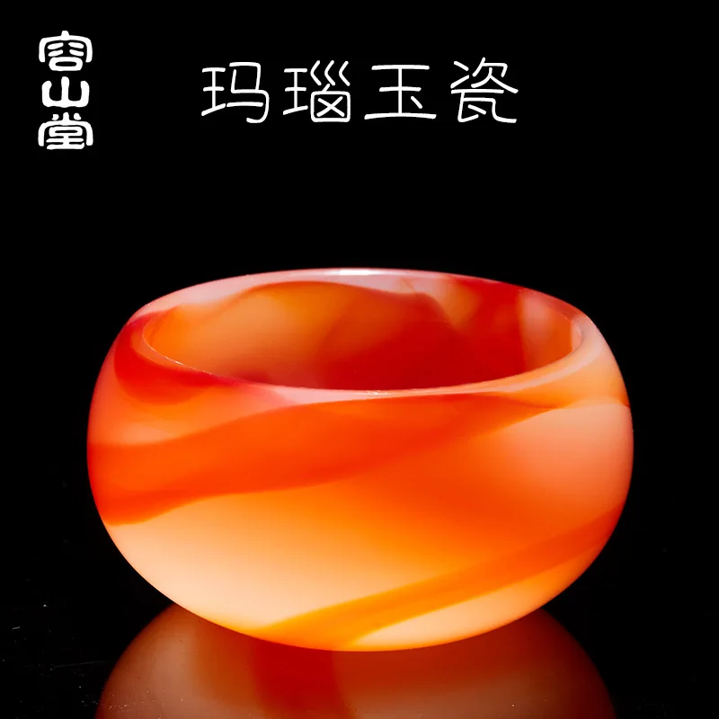 Чашка для чая из агата нефрита фарфора утолщенная стеклянная Нефритовая