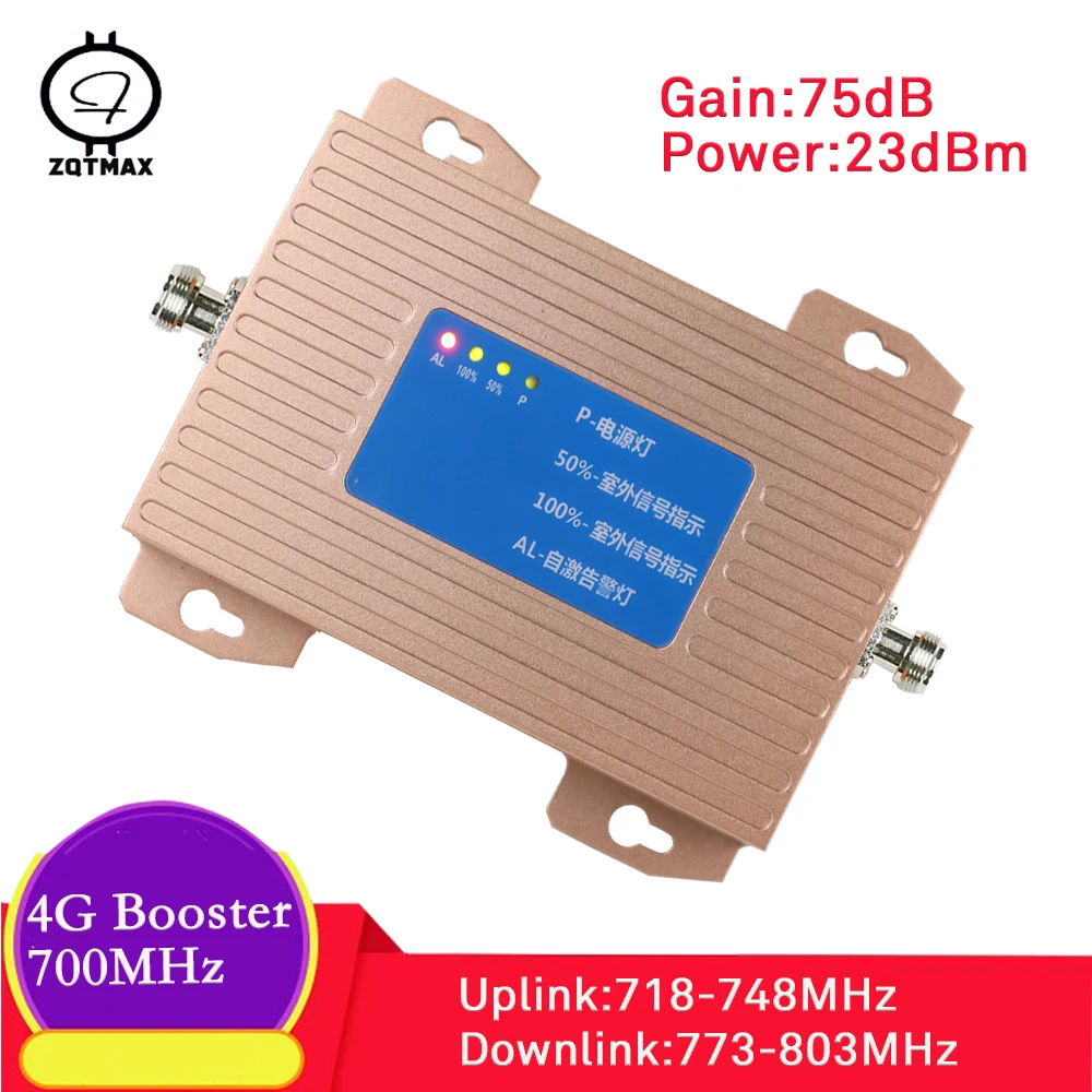 ZQTMAX lte 4g ретранслятор 700 МГц Мобильный усилитель сигнала сотовая связь 65 дБ