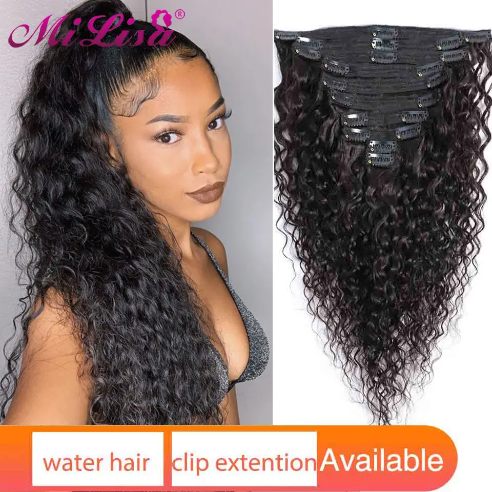 Накладные человеческие волосы с зажимом в виде водной волны Remy бразильские