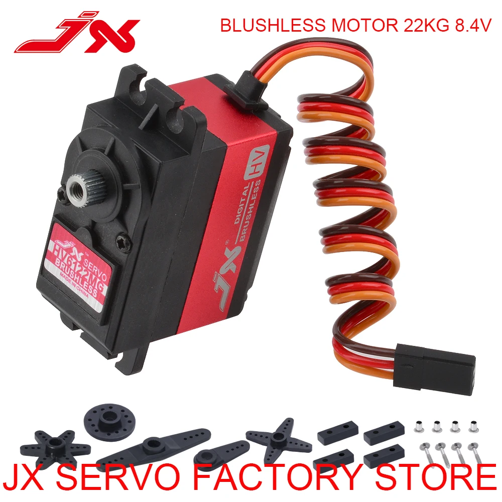JX Servo BLS-HV6122MG 22kghigh Precision металлический рулевой механизм, высоковольтный бесщеточный цифровой стандартный сервопривод для радиоуправляемого автомобиля 1/10 airpl