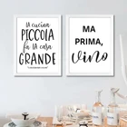Кухня, итальянская искусственная Картина на холсте, подарок на день матери, черный, белый минималистичный плакат, принты для кухни, домашний декор