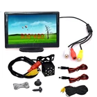 Автомобильный монитор 5 дюймов экран для камеры заднего вида TFT ЖК-дисплей HD цифровой цвет 4,3 дюймов PAL NTSC