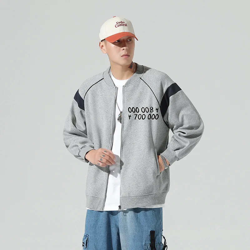 

Printed Men's Sport Casual Sweatershirts Loose Multicolor Cardigan Zipper Jacket Male Youth Fashion Clothes Men Patchwork Jacket