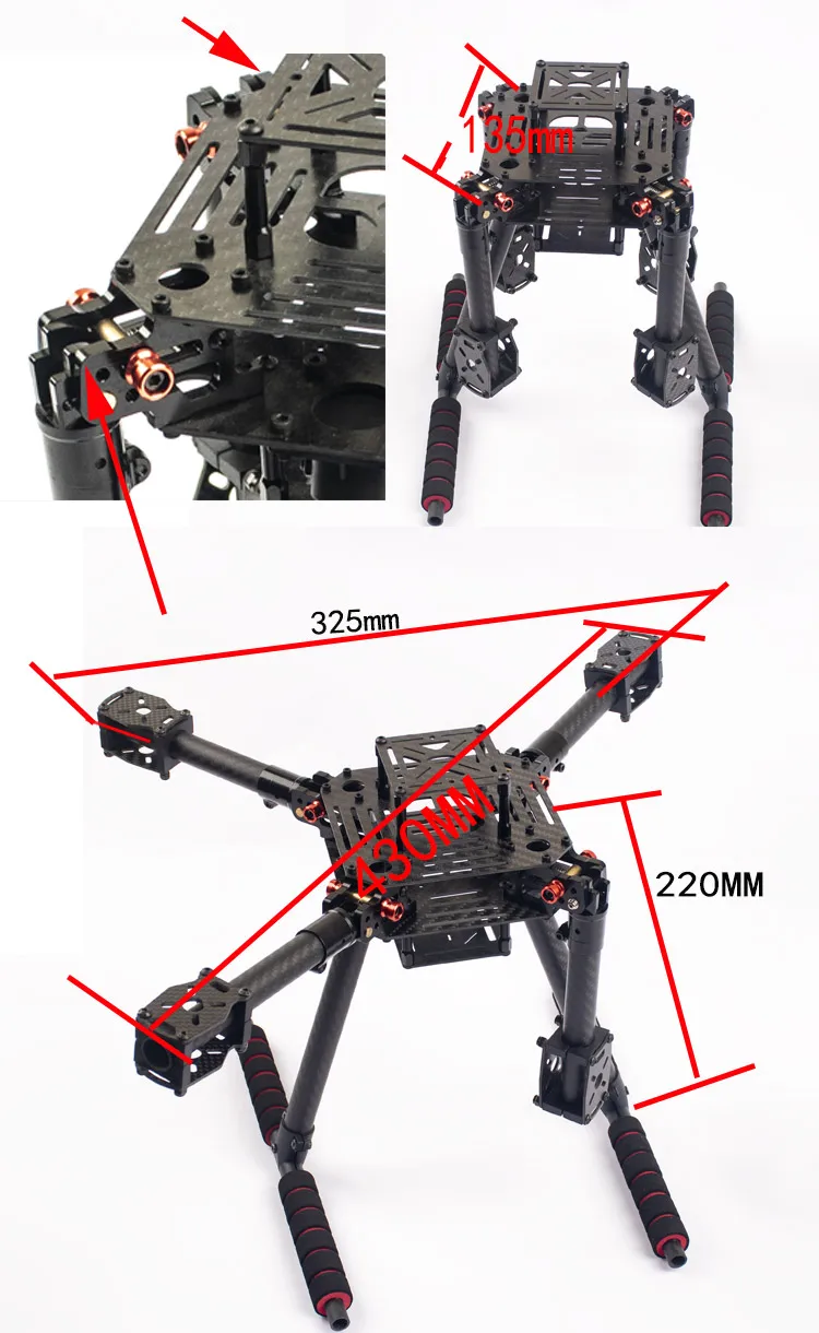 Квадрокоптер Flyroun LX350 frame PRO с рамой 350 pro для 4-осевого мультикоптера Heli Multi-Rotor