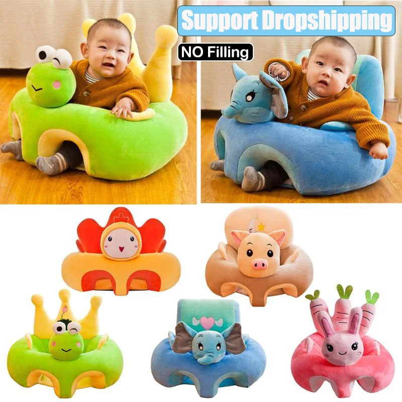 Baby Sofa Support Seat Cover Learning To Sit Seat Feeding Chair Cover Kids Sofa Skin for Infant Toddler Nest Puff Without Cotton