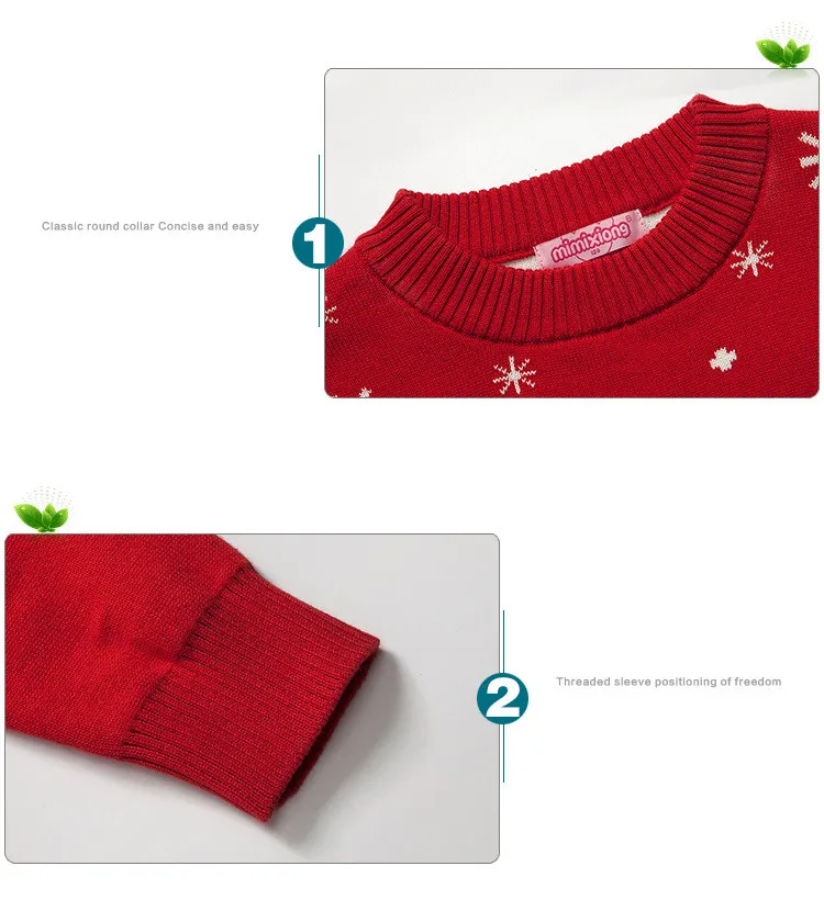 Детские свитера осенне-зимние пуловеры для девочек рождественские детские