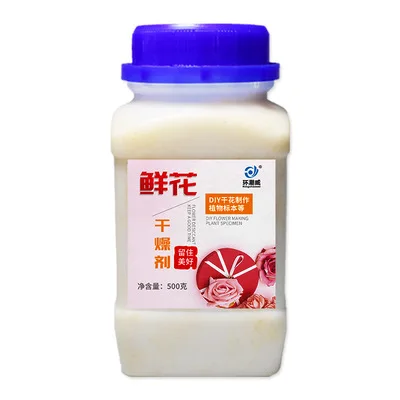 500 г нетоксичный многоразовый силикагель песок кристаллы для сушки цветов DIY