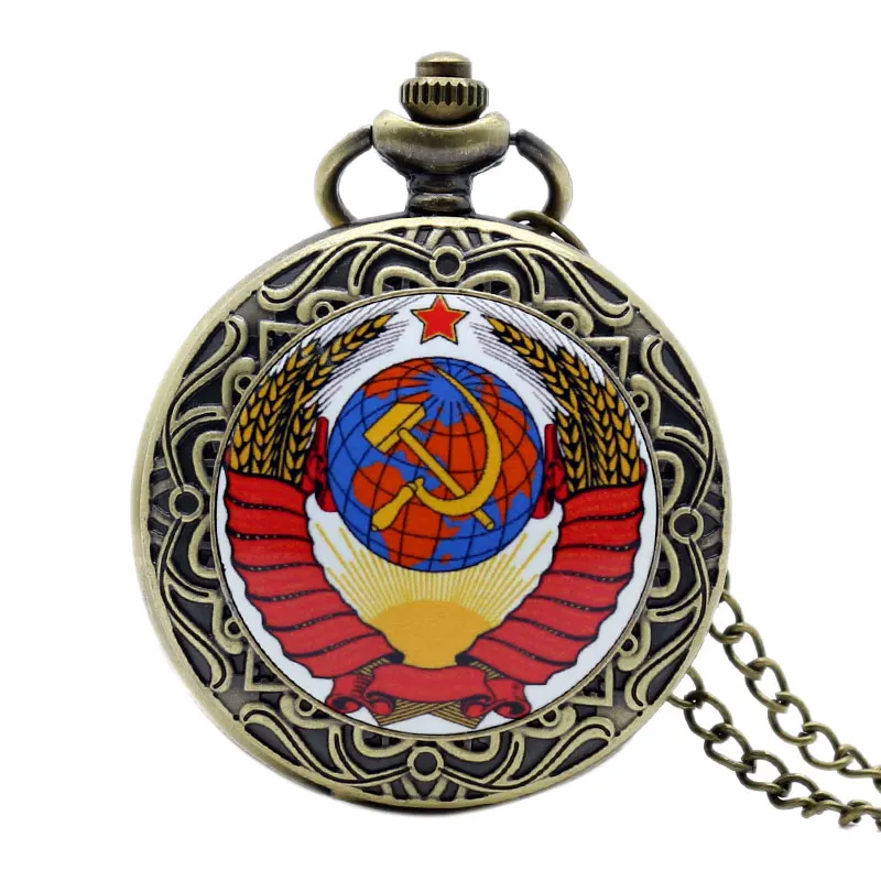 

Retro USSR Soviet Badges Sickle Hammer Style Quartz Pocket Watch CCCP Russia Emblem Communism Unisex Necklace Chain Hours Clock