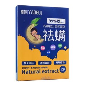 3 пакетика в упаковке, натуральный антиклеевой агент, подушка, простыня, диван, постельные принадлежности, ковер, домашний коврик, натуральный травяной клещ для удаления