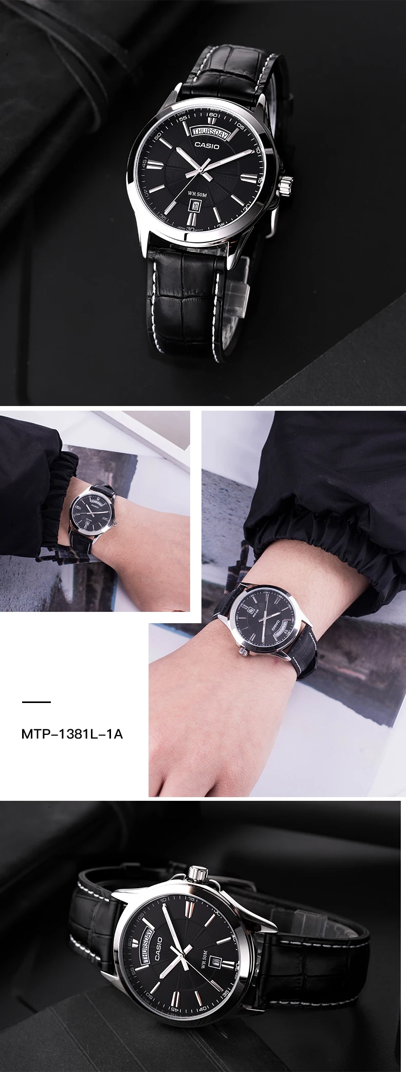 Casio Часы Бизнес простые мужские часы MTP-1303L-1A