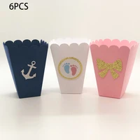 sailboat nautical theme party favor popcorn box candy box gift box holiday theme birthday party supplies decoration party suppli