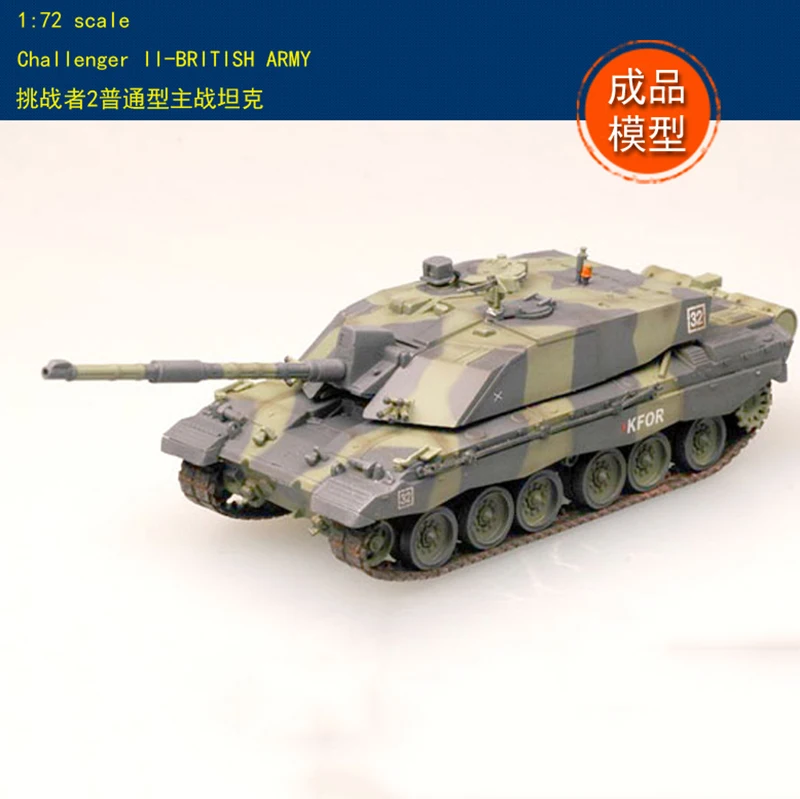 

Military Finished Model 1/72 Challenger 2 Normal Main Battle Tank 35010
