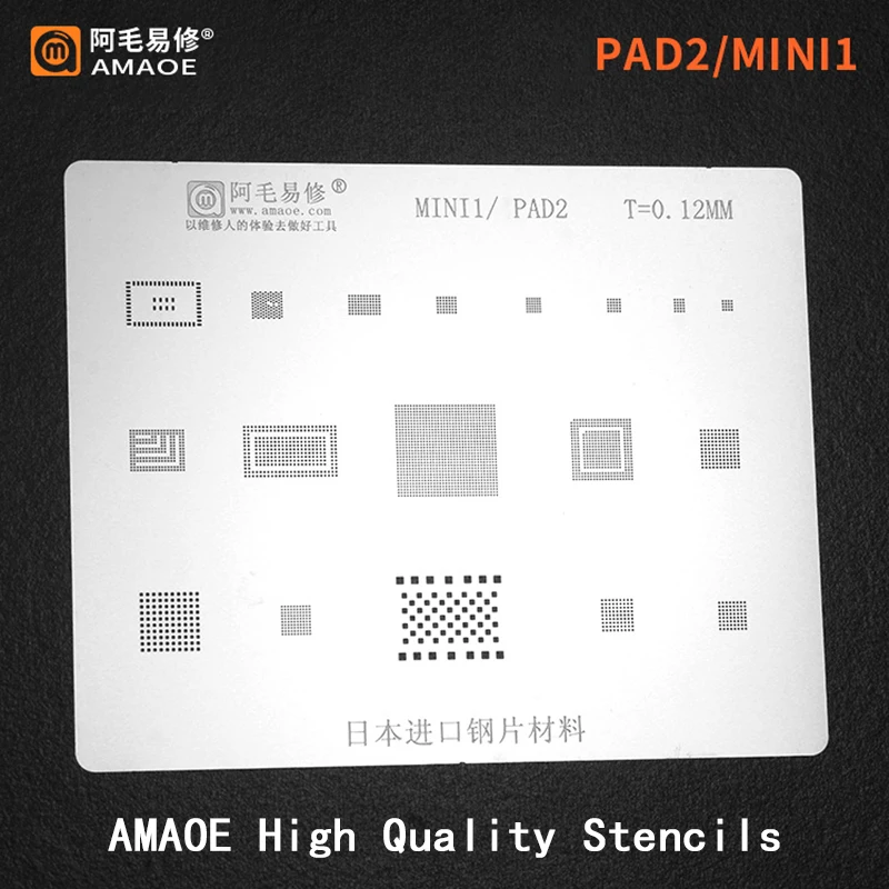 Стальной сетчатый трафарет BGA для ipad 2/mini/mini1 CPU/RAM NAND POWER WIFI AUDIO USB IC CHIP | Мобильные