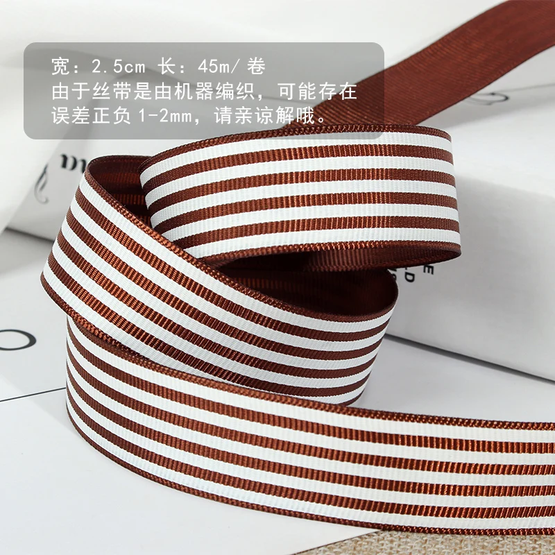 2 5 см корсажная лента в черно-белую полоску подарочная декоративные ленты