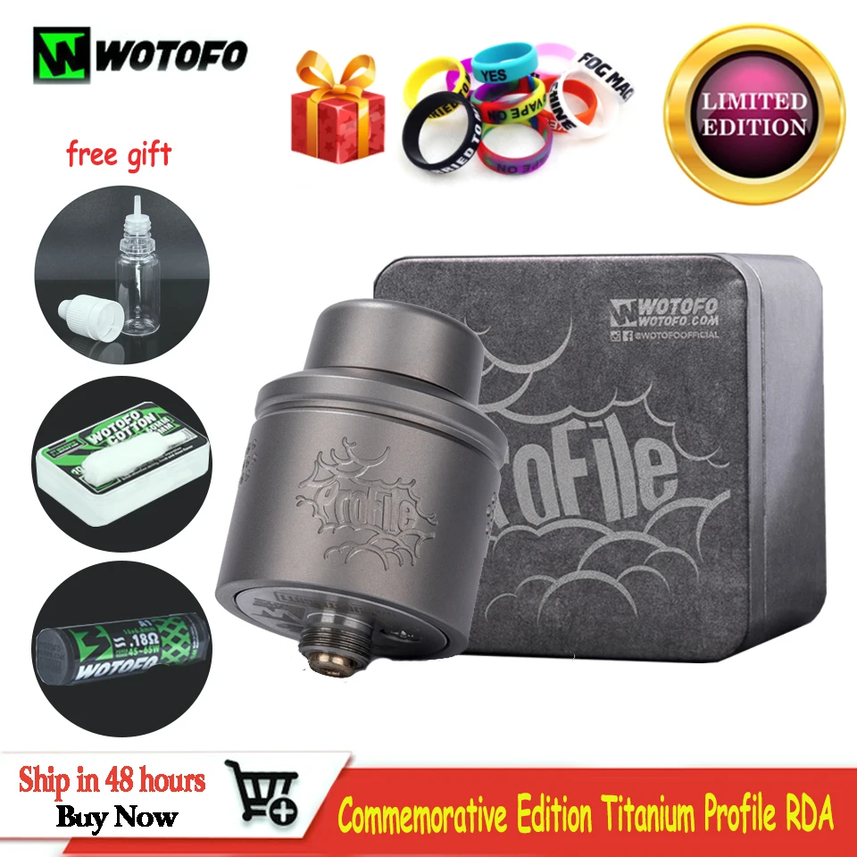 Памятная версия атомайзера Wotofo титановый профиль RDA атомайзер 24 мм с сетчатой