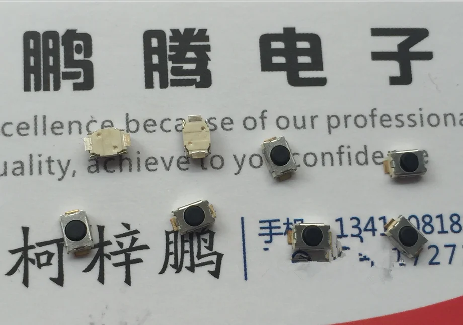 20 шт./лот импортный японский ALPS SKRKAHE010 сенсорный переключатель 3*4*2 SMD 2-футовая миниатюрная Кнопка MP3/4